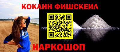 винт Нягань