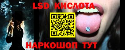 первитин Обь