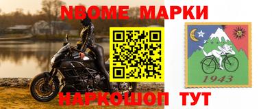винт Нягань