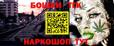 первитин Обь