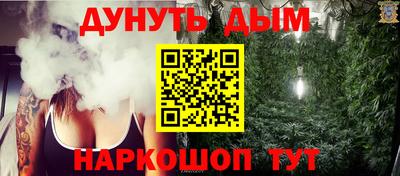 первитин Обь