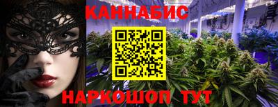 винт Нягань