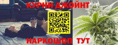первитин Обь