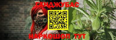 винт Нягань