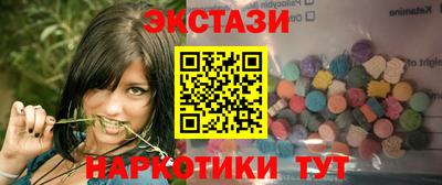 первитин Обь