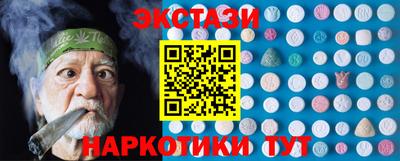 винт Нягань