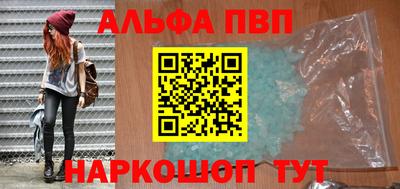 винт Нягань