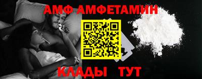 мескалин Обнинск