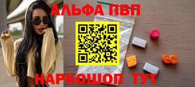 винт Нягань
