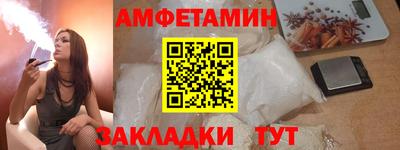 мескалин Обнинск