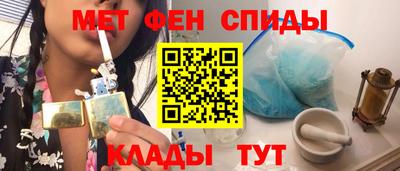 винт Нягань