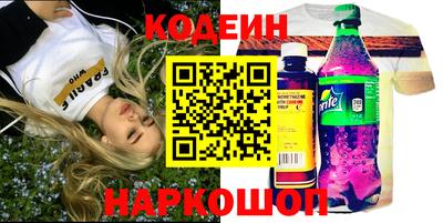 винт Нягань
