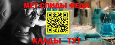 винт Нягань