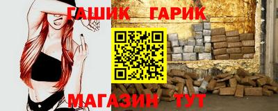 первитин Обь