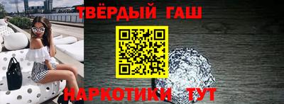 винт Нягань