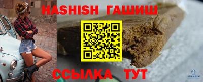 первитин Обь