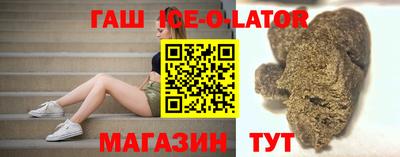 первитин Обь