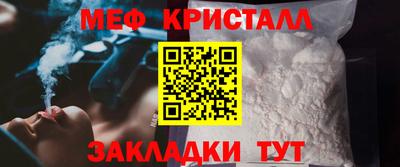 винт Нягань