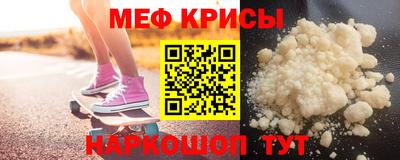 винт Нягань