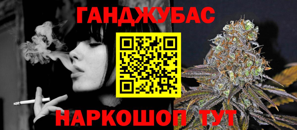 Бошки марихуана VHQ  Каннабис MAZAR  Каннабис MAZAR  Каннабис THC 21%  Вход с VPN  Сердобск 